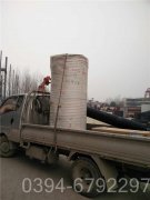 陕西1.5吨热水乐鱼官网·网站-乐鱼（中国）