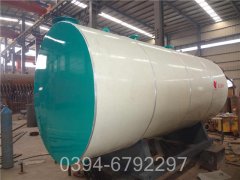 西藏4900kw燃油热水乐鱼官网·网站-乐鱼（中国）