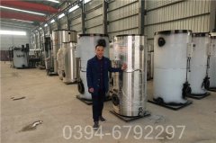 天津4吨热水乐鱼官网·网站-乐鱼（中国）