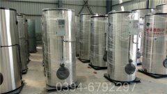 澳门90kw燃油热水乐鱼官网·网站-乐鱼（中国）