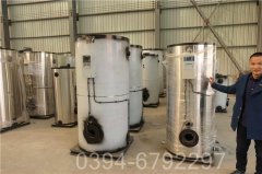 宁夏350kw乐鱼官网·网站-乐鱼（中国）