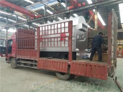 江西0.2吨燃油热水乐鱼官网·网站-乐鱼（中国）
