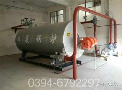 云南180kw热水乐鱼官网·网站-乐鱼（中国）