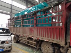 福建700kw热水乐鱼官网·网站-乐鱼（中国）