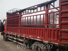 海南CWNS1.4-85/60-QY燃油热水乐鱼官网·网站-乐鱼（中国）