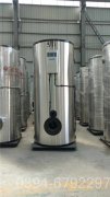 海南210kw液化气热水乐鱼官网·网站-乐鱼（中国）