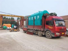 新疆CLHS0.12-85/60-QY燃气热水乐鱼官网·网站-乐鱼（中国）