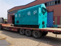 重庆700kw天然气热水乐鱼官网·网站-乐鱼（中国）