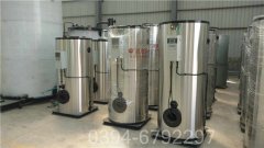 重庆CLHS0.49-85/60-QY乐鱼官网·网站-乐鱼（中国）