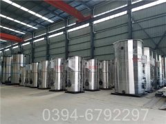山西0.4吨燃气热水乐鱼官网·网站-乐鱼（中国）