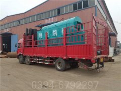 黑龙江CWNS3.5-85/60-QY燃油热水乐鱼官网·网站-乐鱼（中国）