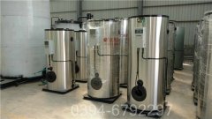 河南90kw燃油热水乐鱼官网·网站-乐鱼（中国）