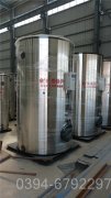 中国90kw乐鱼官网·网站-乐鱼（中国）