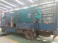新疆60kw燃油热水乐鱼官网·网站-乐鱼（中国）