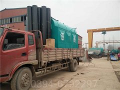 黑龙江CWNS1.4-85/60-QY燃气热水乐鱼官网·网站-乐鱼（中国）