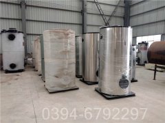 海南2800kw常压热水乐鱼官网·网站-乐鱼（中国）