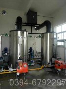 湖南CLHS0.12-85/60-QY燃气热水乐鱼官网·网站-乐鱼（中国）