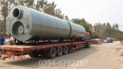 甘肃1.5吨燃气热水乐鱼官网·网站-乐鱼（中国）