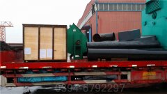 香港6吨液化气热水乐鱼官网·网站-乐鱼（中国）