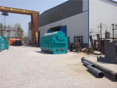 江苏CWNS2.1-85/60-QY燃油热水乐鱼官网·网站-乐鱼（中国）