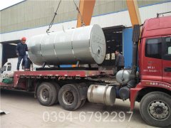 中国4900kw燃油热水乐鱼官网·网站-乐鱼（中国）