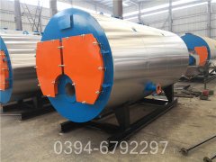 中国3500kw燃油热水乐鱼官网·网站-乐鱼（中国）
