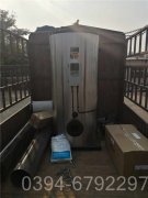 中国700kw液化气热水乐鱼官网·网站-乐鱼（中国）