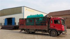 四川180kw燃油热水乐鱼官网·网站-乐鱼（中国）