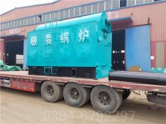 上海490kw燃气热水乐鱼官网·网站-乐鱼（中国）