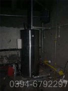 陕西4900kw燃油热水乐鱼官网·网站-乐鱼（中国）