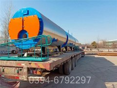 青海1050kw天然气热水乐鱼官网·网站-乐鱼（中国）