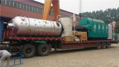 辽宁CLHS0.12-85/60-QY燃油热水乐鱼官网·网站-乐鱼（中国）