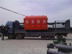 浙江CLHS0.7-85/60-QY常压热水乐鱼官网·网站-乐鱼（中国）