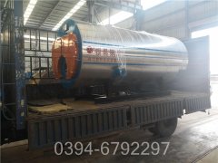 湖北0.2吨液化气热水乐鱼官网·网站-乐鱼（中国）