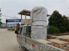 山东15吨燃油热水乐鱼官网·网站-乐鱼（中国）