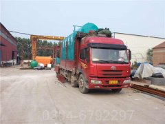 西藏0.7吨天然气热水乐鱼官网·网站-乐鱼（中国）