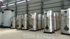 甘肃490kw热水乐鱼官网·网站-乐鱼（中国）