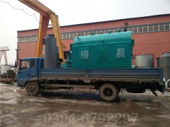 西藏CWNS0.35-85/60-QY常压热水乐鱼官网·网站-乐鱼（中国）
