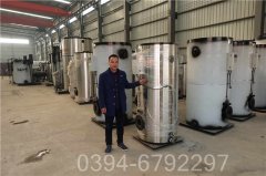 湖南350kw热水乐鱼官网·网站-乐鱼（中国）