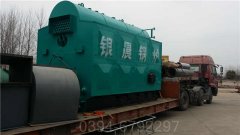 云南0.7吨燃气热水乐鱼官网·网站-乐鱼（中国）