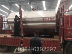 辽宁CLHS0.35-85/60-QY乐鱼官网·网站-乐鱼（中国）