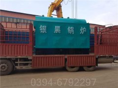 吉林10吨燃油热水乐鱼官网·网站-乐鱼（中国）
