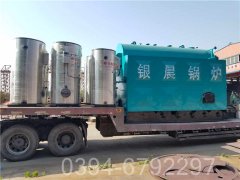 甘肃2100kw燃气热水乐鱼官网·网站-乐鱼（中国）