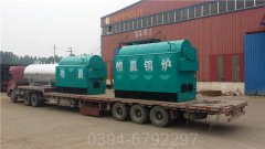 中国7000kw液化气热水乐鱼官网·网站-乐鱼（中国）