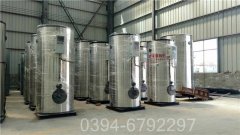 宁夏700kw燃气热水乐鱼官网·网站-乐鱼（中国）