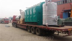 河北0.7吨天然气热水乐鱼官网·网站-乐鱼（中国）