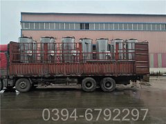 重庆1050kw燃油热水乐鱼官网·网站-乐鱼（中国）
