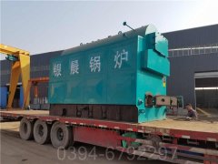 黑龙江3吨燃油热水乐鱼官网·网站-乐鱼（中国）
