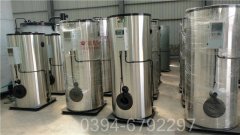 江西0.7吨液化气热水乐鱼官网·网站-乐鱼（中国）