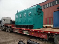山西CWNS2.1-85/60-QY常压热水乐鱼官网·网站-乐鱼（中国）